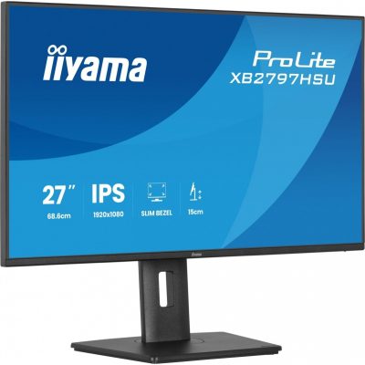 Monitor iiyama ProLite 27 cali XB2797HSU-B1 IPS FHD HDMI DP 120Hz