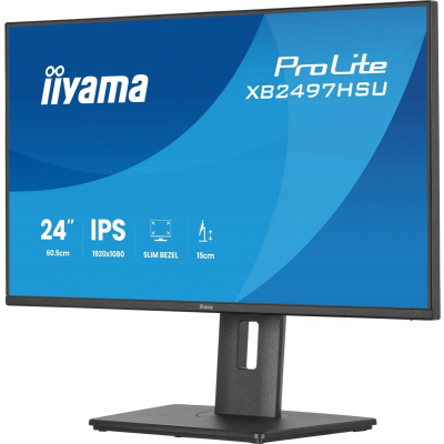 Monitor iiyama 24 cali XB2497HSU-B1 IPS FHD HDMI DP 120Hz