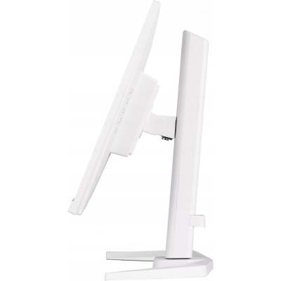 IIYAMA Monitor G-Master 23.8 cala GB2470HSU-W5 IPS FHD 1920 x 1080 Sklep KOZIENICE RADOM