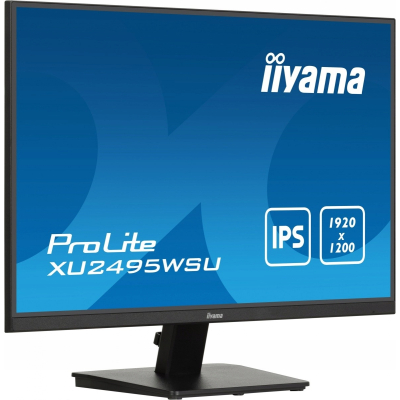 IIYAMA Monitor 24 cale XU2495WSU-B7 IPS 16:10 300cd 4ms HDMI DP USB