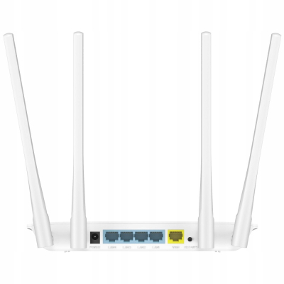 CUDY Router WR1200 WiFi AC1200