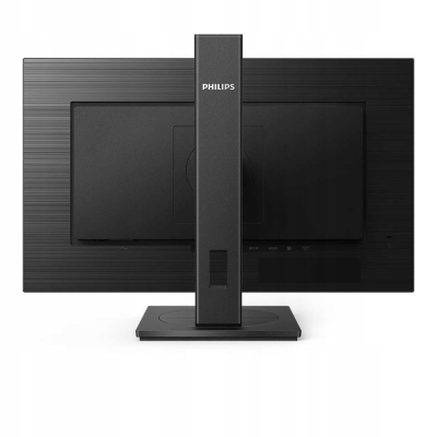 Monitor Philips 275S1AE 27 cali IPS HDMI DP Pivot SKLEP KOZIENICE RADOM
