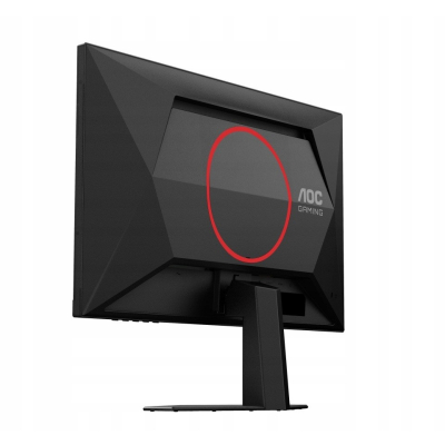 AOC Monitor 25G4SRE 24.5 cala Fast IPS 300Hz HDMIx2 DP