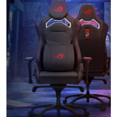 ASUS Fotel dla graczy ROG Chariot Core czarne