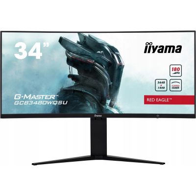 IIYAMA Monitor 34 cale GCB34801WQSU-B1 VA UWQHD 180HZ 1500R HDMI DP HDR400