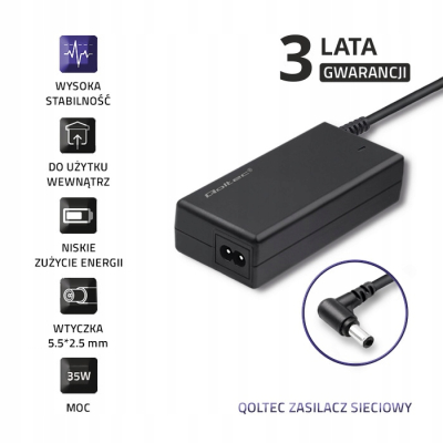 Qoltec Zasilacz sieciowy 35W 12V 2.9A 5.5*2.5 +kabel zasilający 51523