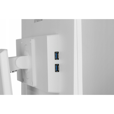 IIYAMA Monitor 21.5 cala ProLite XUB2292HSU-W6 IPS 100Hz PIVOT HDMI BiałyFHD 1920 x 1080 Sklep KOZIENICE RADOM