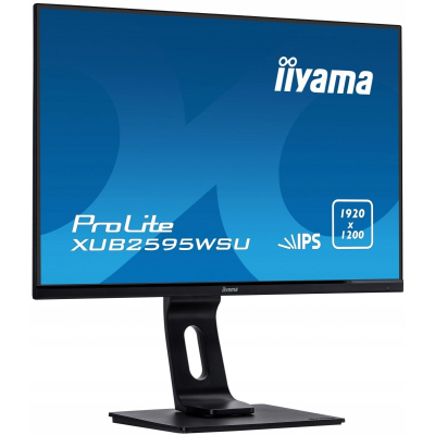 IIyama Monitor 25 XUB2595WSU-B1 IPS.PIVOT.16:10.DP