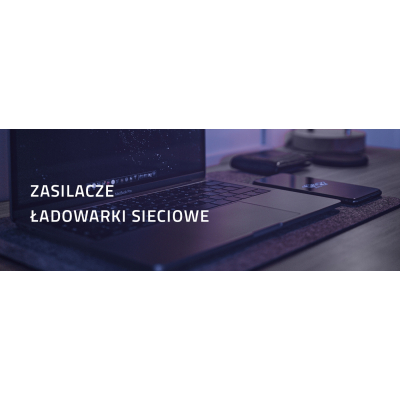 Qoltec Zasilacz do Asus 130W 19.5V 6.67A 4.5*3.0 +pin+kabel zasilający