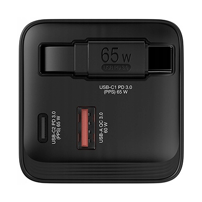 Verbatim Ładowarka GaN USB 3.0 USB C szara 65 W wymienne wtyczki C, G, A