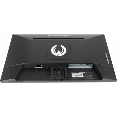 IIYAMA Monitor 23.8 cala G-Master G2445HSU-B1 IPS FHD 100Hz 1ms 2xUSB 2x2W Sklep KOZIENICE RADOM