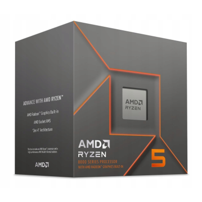 AMD Procesor Ryzen 5 8500G 100-100000931BOX