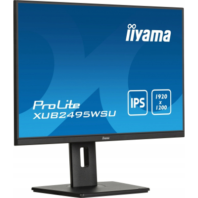 IIYAMA Monitor 24 cale XUB2495WSU-B7 IPS 16:10 300cd 4ms HDMI DP USB HAS