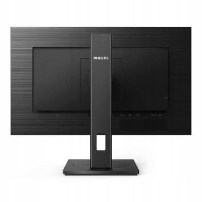 PHILIPS Monitor 245B1 23.8''IPS DVI HDMI DP Pivot 2560 x 1440 (QHD) Sklep KOZIENICE RADOM