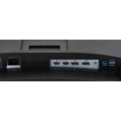 IIYAMA Monitor 34 cale GCB34801WQSU-B1 VA UWQHD 180HZ 1500R HDMI DP HDR400 Sklep KOZIENICE RADOM