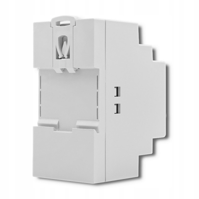 Qoltec Zasilacz na szynę DIN 54W 12V 4.5A Szary