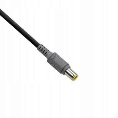 Qoltec Zasilacz do IBM Lenovo 65W 20V 3.52A 7.9*5.5+pin +kabel 50013