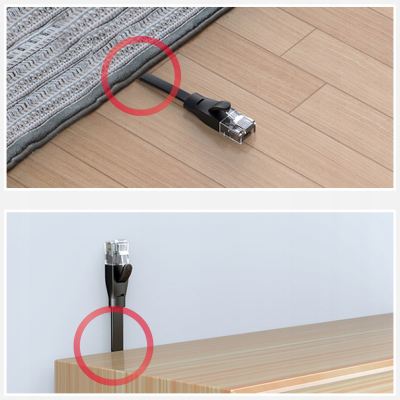 Unitek Kabel sieciowy płaski Ethernet Cat.7 20m