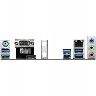 ASROCK B550 PRO4 ATX AM4 DDR4