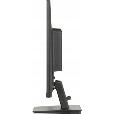 IIYAMA Monitor 24 cale XU2495WSU-B7 IPS 16:10 300cd 4ms HDMI DP USB