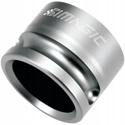 SIMAGIC Wheel Mount Silver