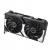 Karta graficzna ASUS DUAL RTX 5060 8GB OC