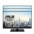 ASUS Monitor 23,8 cali BE24ECSBT IPS HDMI DP FHD 1920x1080 Sklep KOZIENICE RADOM
