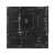 Płyta główna Micro ATX ASUS PRIME Z890M-PLUS WIFI