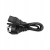 Qoltec Zasilacz do Asus 180W 19.5V 9.23A 5.5*2.5 +kabel zasilający