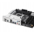 Płyta główna Micro ATX ASUS PRIME Z890M-PLUS WIFI