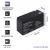Qoltec Akumulator AGM 12V 7.2Ah Bezobsługowy LongLife do UPS 53062