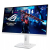 Asus Monitor ROG Strix 27 cali XG27ACS-W IPS-F HDMI DP USB-C 180Hz