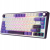 ROYAL KLUDGE R75 Blackberry Mousse Gaming Keyboard Brown switch