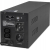 Qoltec Zasilacz UPS Line Interactive Monolith 2000VA 1200W 53777