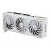 Karta graficzna ASUS TUF GAMING RTX 5070 Ti 16GB OC WHITE
