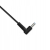 Qoltec Zasilacz do ultrabooka HP 45W 19.5V 2.31A 4.5*3.0+pin 51033