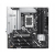 Płyta główna Micro ATX ASUS PRIME Z890M-PLUS WIFI