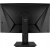 Asus Monitor 32 cale VG32VQR 165Hz WQHD HDMI 1800R SKLE KOZIENICE RADOM