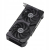 Asus Karta graficzna GeForce RTX 4070 SUPER EVO OC 12G GDDRX6 192bit