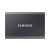 SAMSUNG Dysk Portable T7 2TB USB3.2 GEN.2 szary