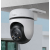 TP-LINK Kamera Tapo C510W Zewnętrzna Obrót/Nachylenie