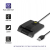 Qoltec Inteligentny czytnik chipowych kart SCR-0634 USB 2.0 +USB-C