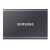 SAMSUNG Dysk Portable T7 2TB USB3.2 GEN.2 szary