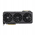 Asus GeForce RTX 4090 TUF OG Gaming 24G