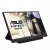 ASUS Monitor 16 cali MB166C USB-C IPS SKLEP KOZIENICE RADOM