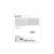 Kingston Pendrive Data Traveler DTSE9G3 512GB USB3.2 Gen1