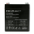 QOLTEC Akumulator AGM 12V 4.5Ah max.1.35A