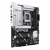 ASUS Płyta główna PRIME Z890-P s1851 4DDR 5 DP/HDMI/DP/TB4 ATX