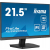 Monitor iiyama 22 cale XU2293HSU-B7 IPS 100Hz FHD HDMI DP 300cd