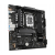 ASROCK MB Desktop B860M Pro-A, S.1851, 4x DDR5, 1x PCIe 5.0 x16